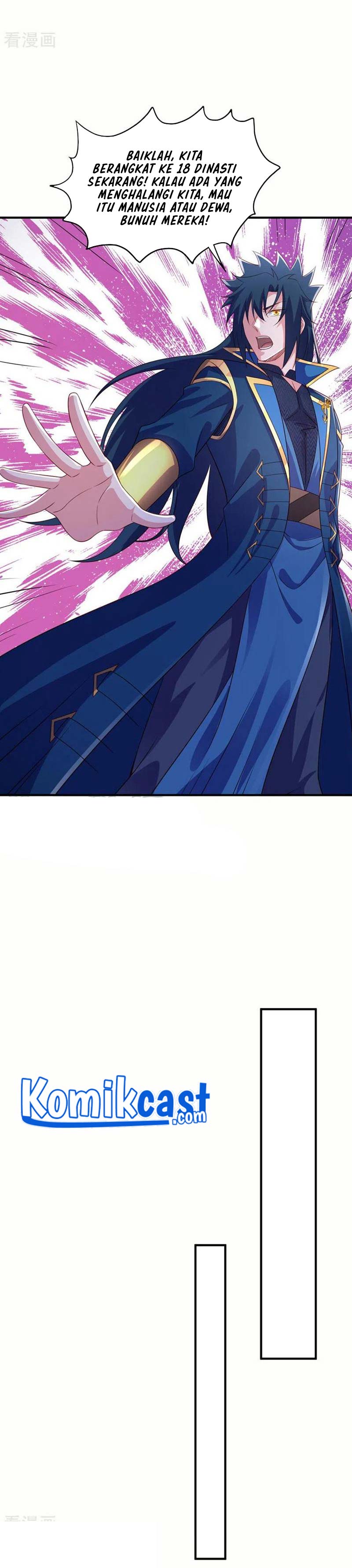 Spirit Sword Sovereign Chapter 504 Gambar 6